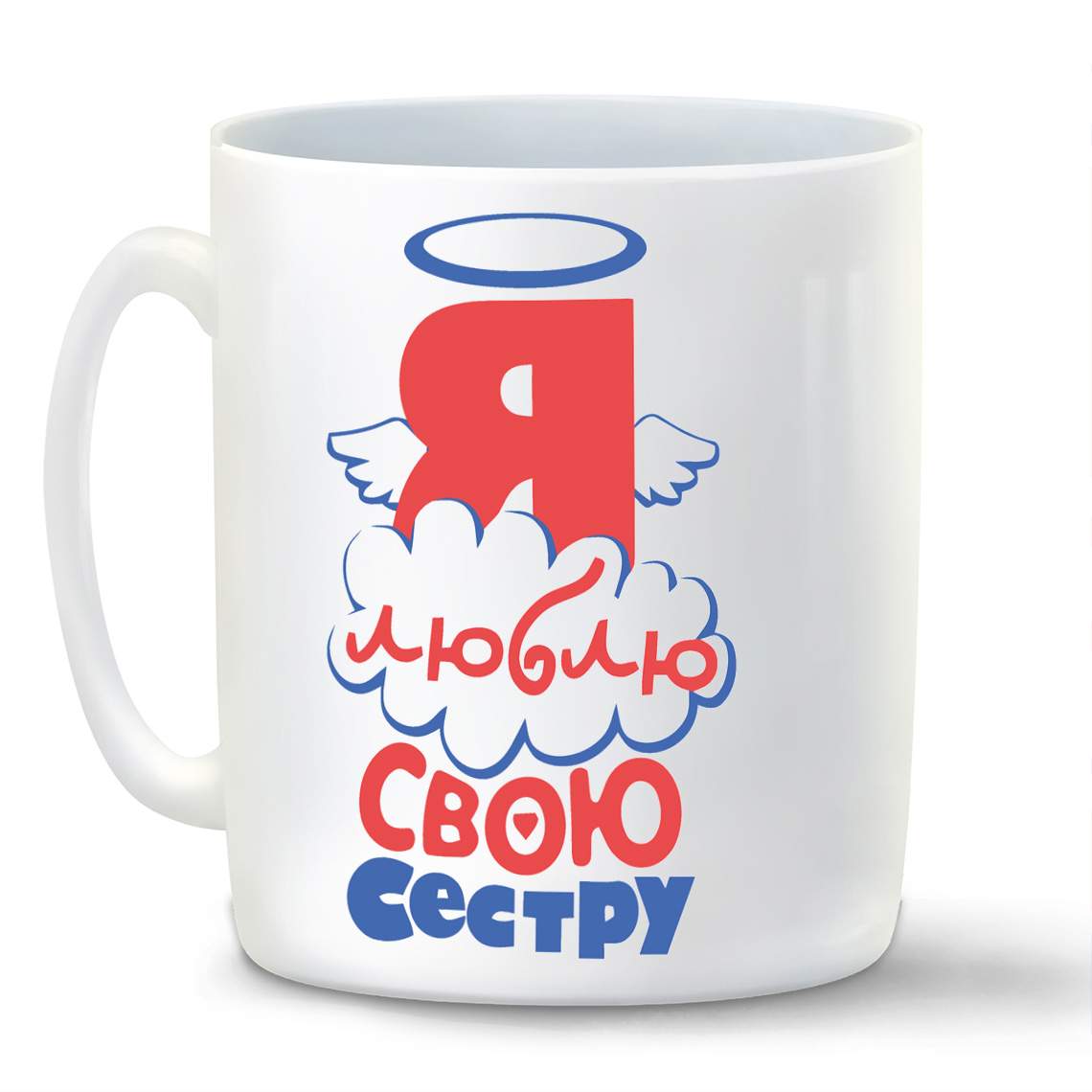 

Кружка CoolPodarok я люблю свою сестру