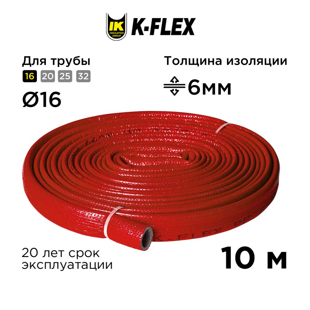

Теплоизоляция для труб K-flex PE 06x018 Compact R060182103PE0CR