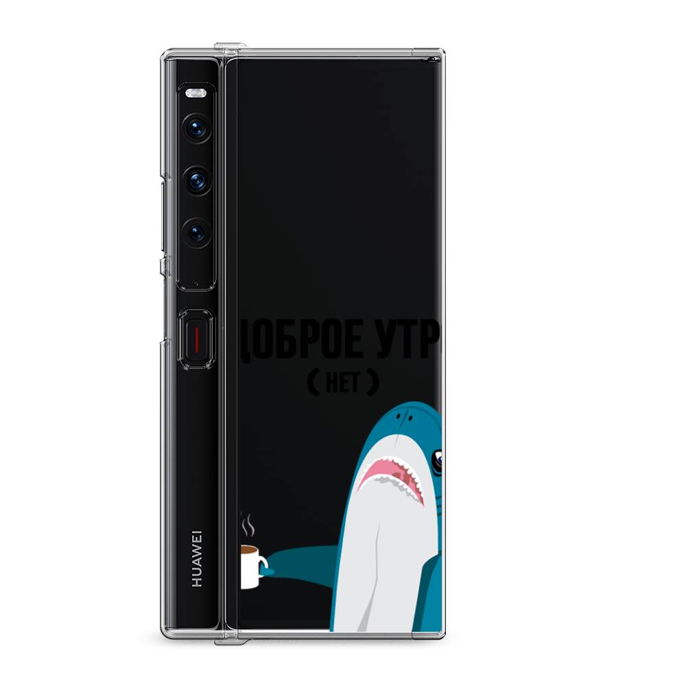 

Силиконовый чехол "Доброе утро" на Huawei Mate Xs 2 / Хуавеи Мате Xs 2