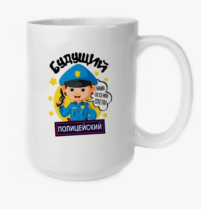 

Кружка CoolPodarok Будущий полицейский
