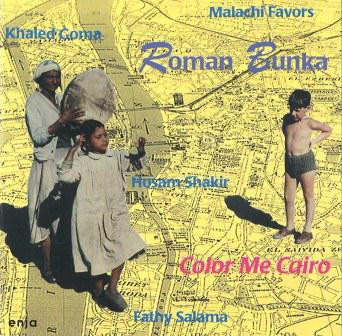 

Roman Bunka: Color Me Cairo (1 CD)