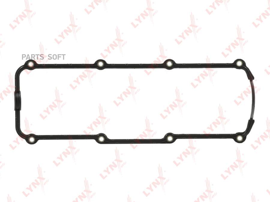 

Прокладка Крышки Гбц Audi A3 1.6 96-03 / A4 1.6 94-00 / A6 2.0 94-97 / Lynxauto Sg-1348 Au