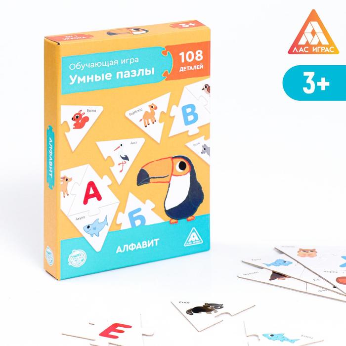 

Обучающая игра «Умные пазлы. Алфавит», 2+