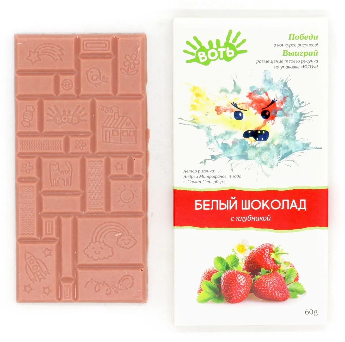 

Белый шоколад "ВОТЬ" с клубникой, плитка 60г, 1шт