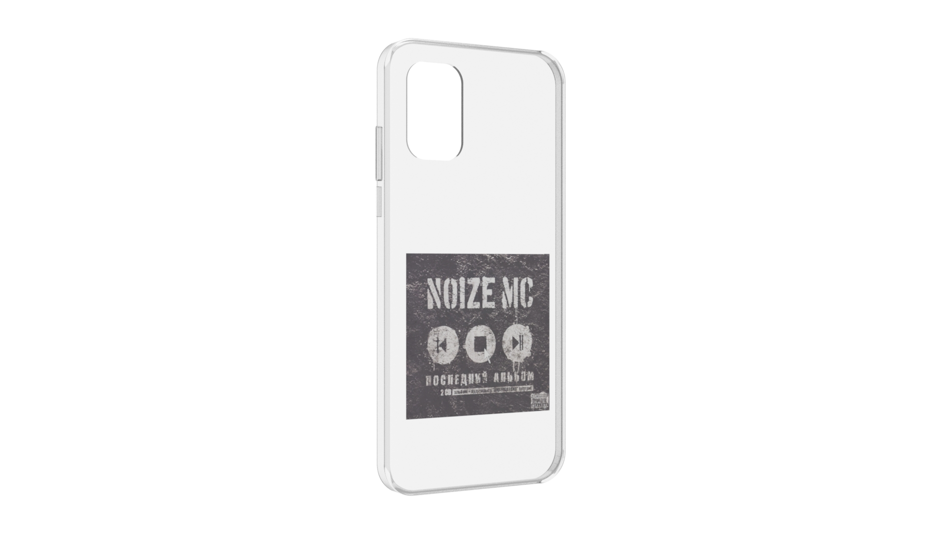 

Чехол MyPads Последний альбом Noize MC для Nokia G21, Прозрачный, Tocco