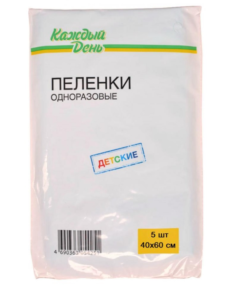 фото Пеленки каждый день одноразовые впитывающие 40 х 60 см 5 шт