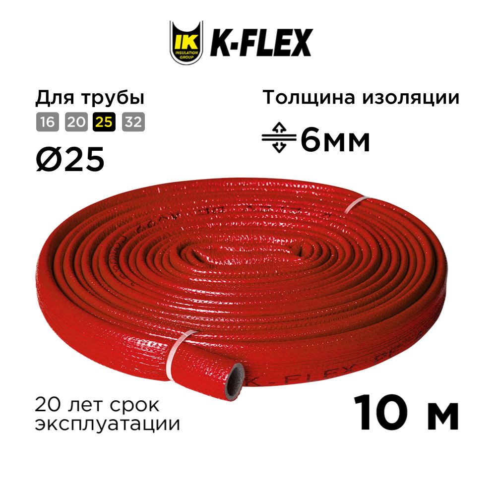 

Теплоизоляция для труб K-flex PE 06x028мм Compact R060282103PE0CR