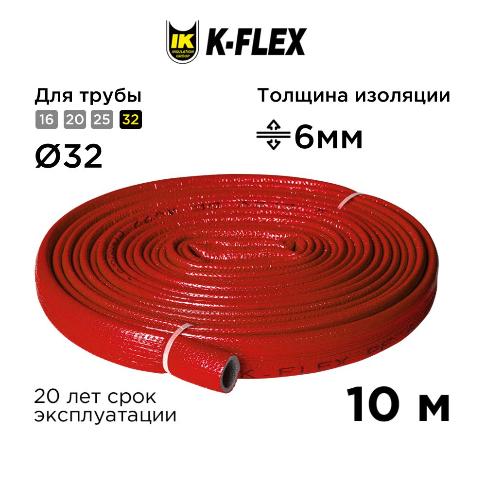 

Теплоизоляция для труб K-flex PE 06x035мм Compact R060352103PE0CR