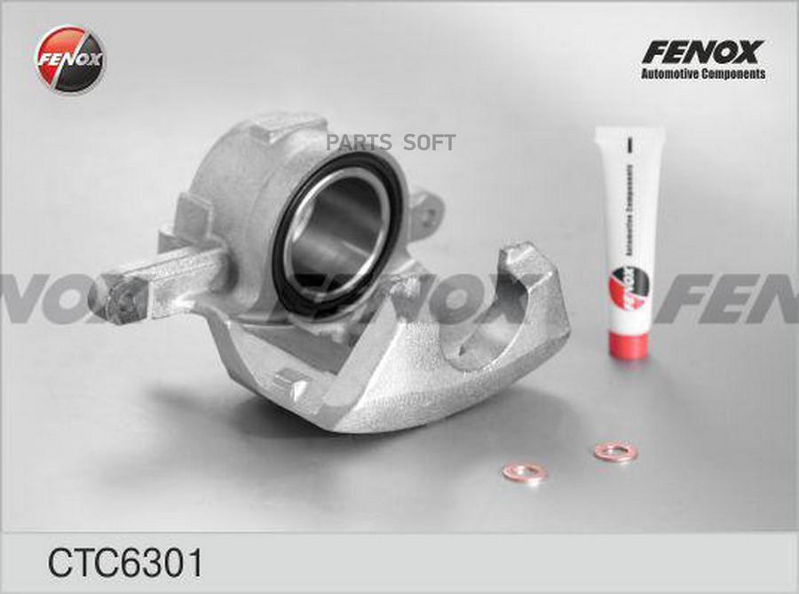 

FENOX Суппорт торм.TOYOTA CAMRY VI 06-11 пер.лев.