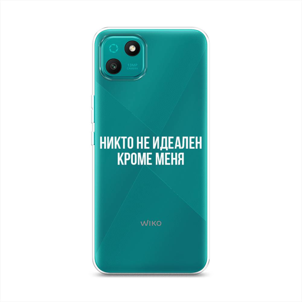 

Чехол Awog на Wiko T10 "Никто не идеален кроме меня", Белый;прозрачный
