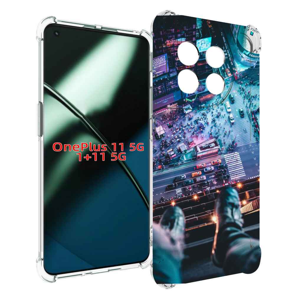 

Чехол MyPads парень на крыше для OnePlus 11, Прозрачный, Tocco