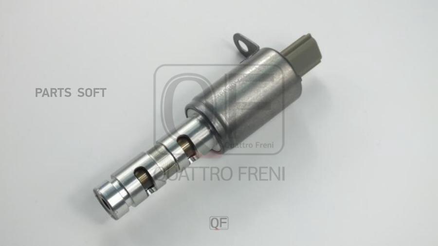 

QUATTRO FRENI Клапан распредвала электромагнитный