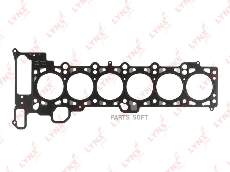 

Прокладка Гбц Lynxauto Sh-0240 LYNXauto SH-0240