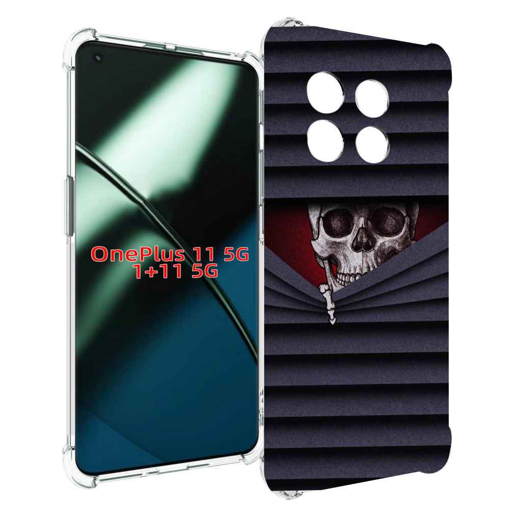 

Чехол MyPads подглядываю для OnePlus 11, Прозрачный, Tocco