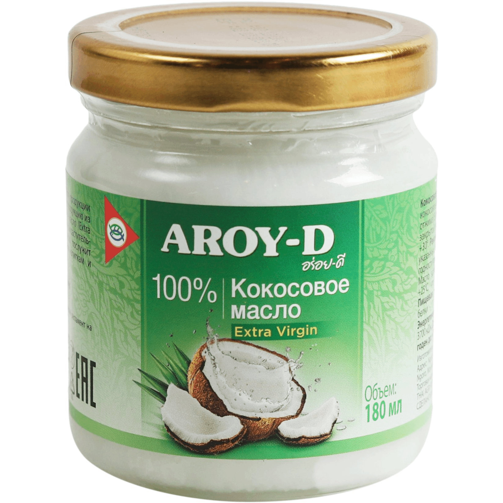 AROY-D Кокосовое масло extra virgin 100% , 180 мл