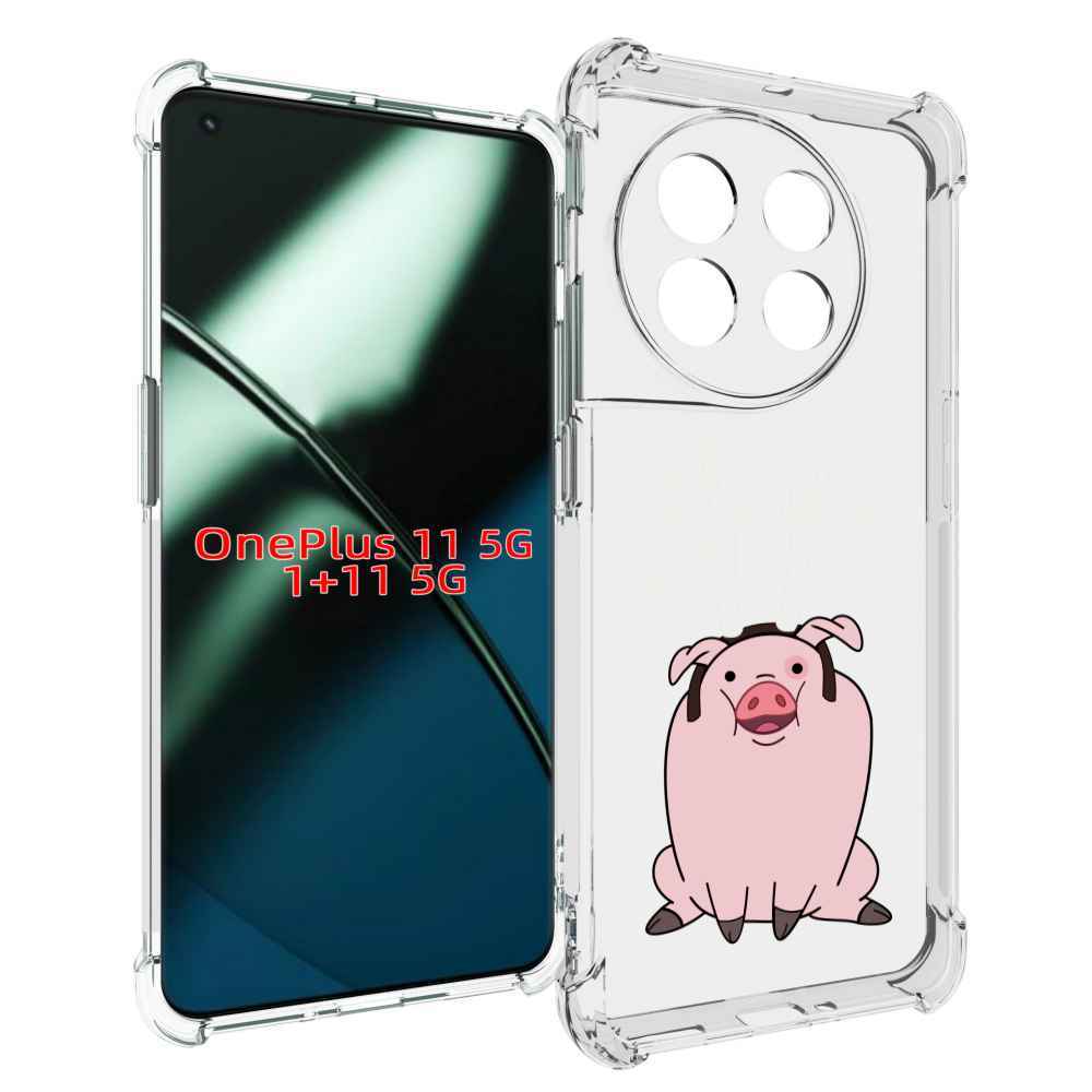 

Чехол MyPads поросенок-с-рогами для OnePlus 11, Прозрачный, Tocco