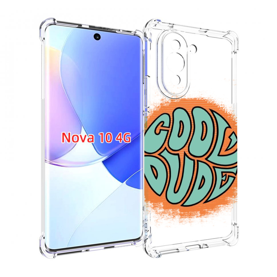 

Чехол MyPads хороший приятель для Huawei Nova 10, Прозрачный, Tocco