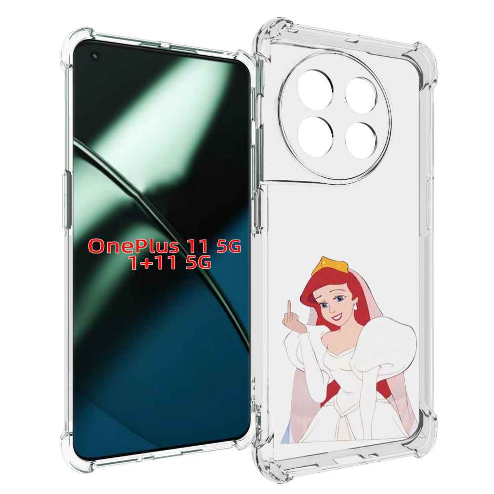 

Чехол MyPads принцесса-Русалочка-Ариель женский для OnePlus 11, Прозрачный, Tocco