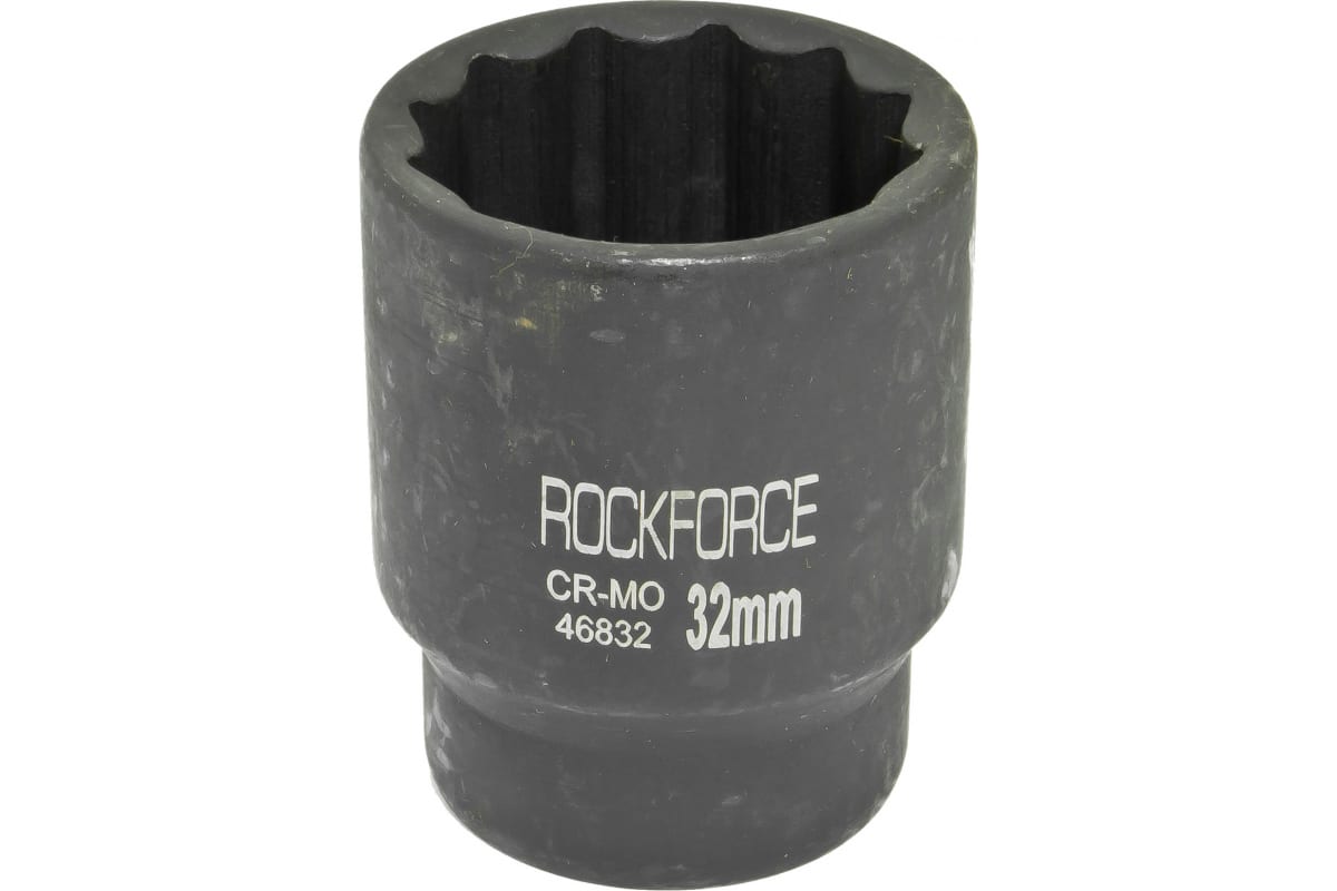 Головка торцевая 3/4 32мм 12-ти гранная ударная rockforce ROCK FORCE RF46832 головка торцевая ударная 6 гранная n37k 80 80 мм 1 1 2 norgau 064083080