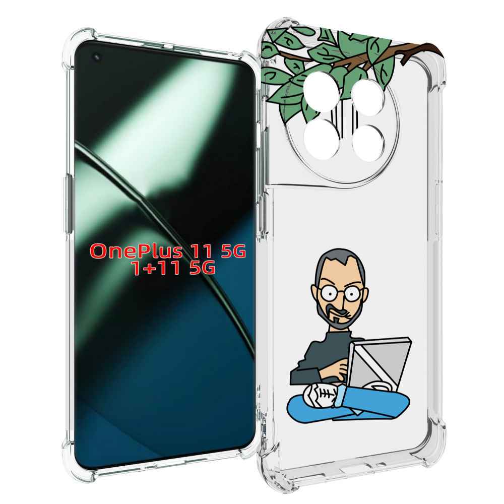 

Чехол MyPads программист для OnePlus 11, Прозрачный, Tocco