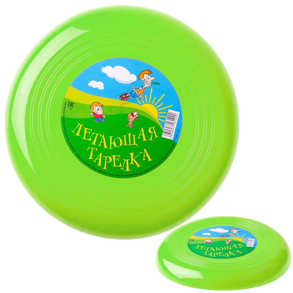 

Летающая тарелка 7032 /Юг-Пласт/