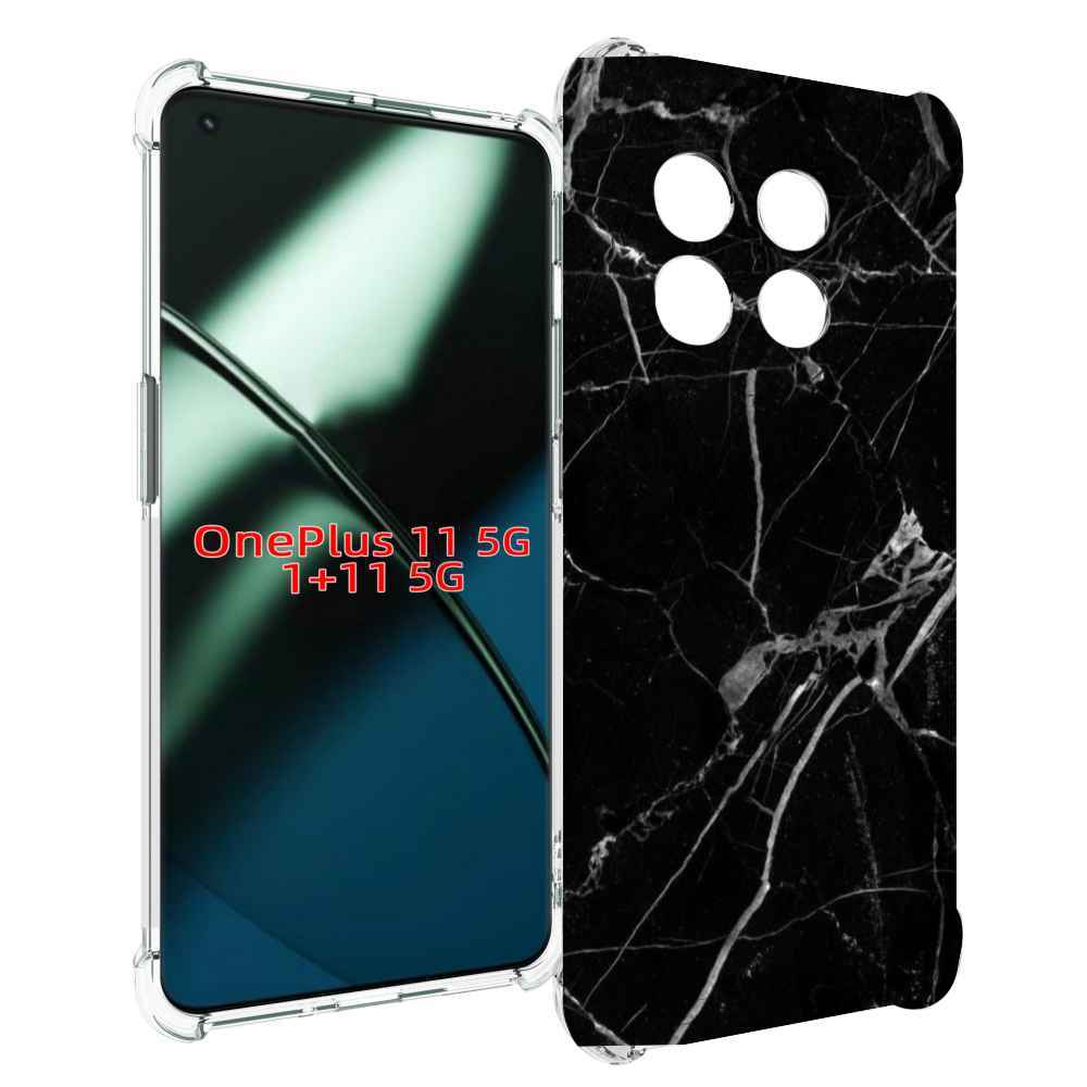 

Чехол MyPads разбитое стекло для OnePlus 11, Прозрачный, Tocco