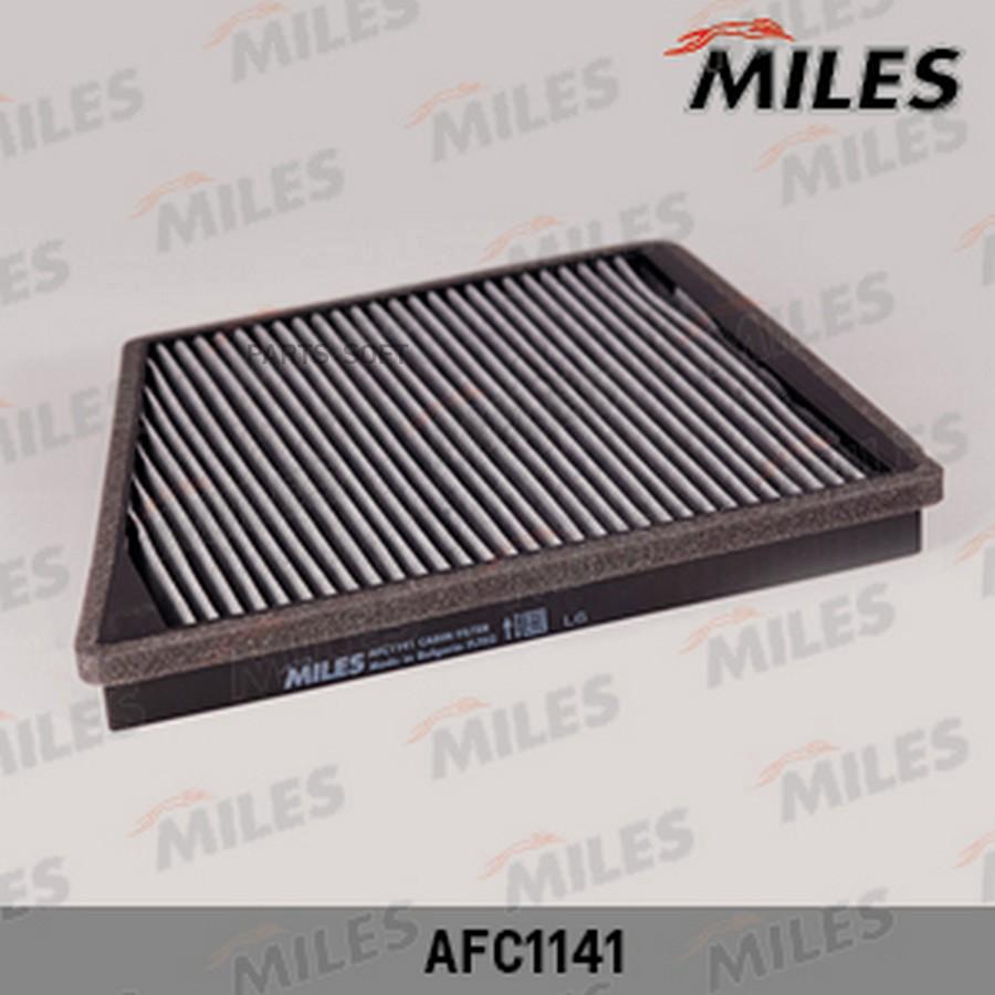 

MILES AFC1141 Фильтр салона MILES AFC1141 MB W211/C219 угольный