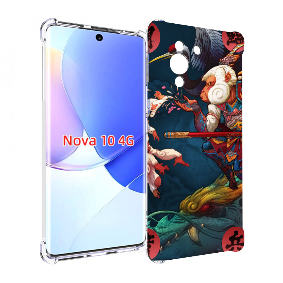 Чехол MyPads японская обезьяна для Huawei Nova 10