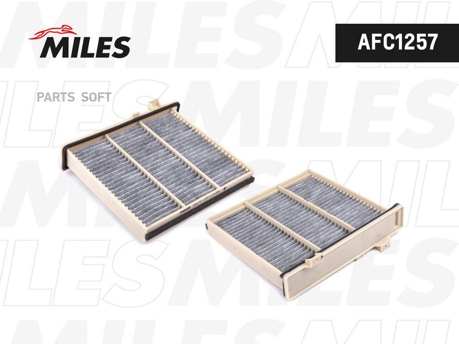 

MILES AFC1257 Фильтр салона MILES AFC1257 MITSUBISHI PAJERO 91- угольный