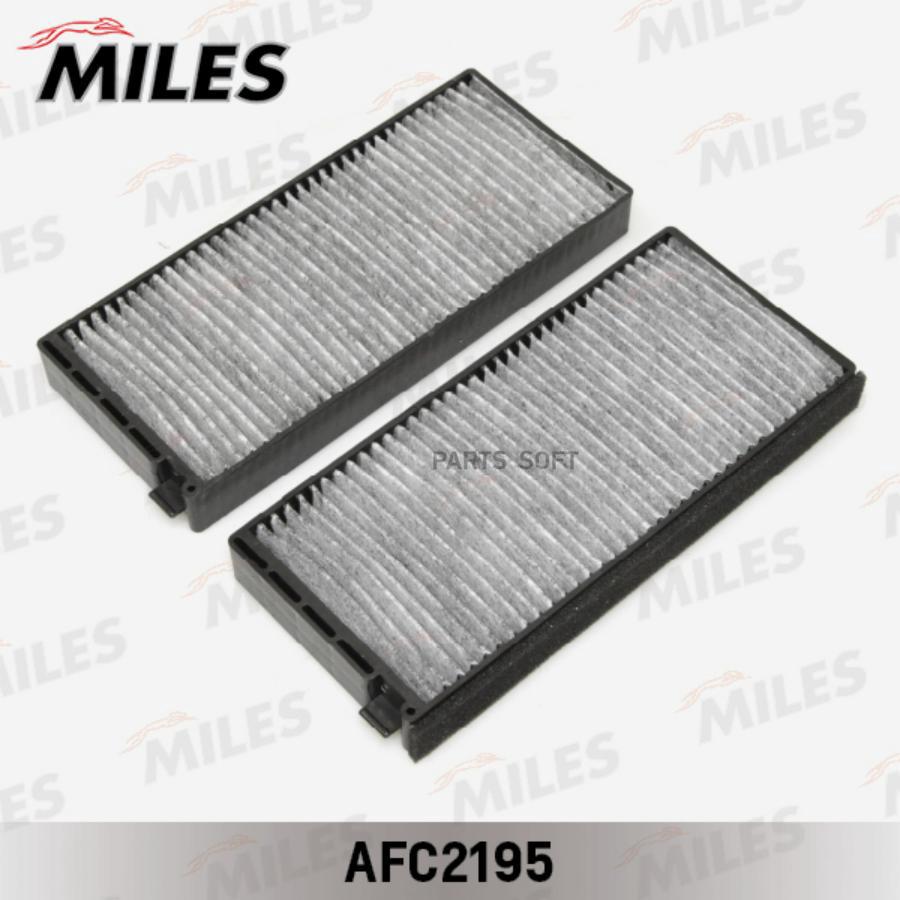 

MILES AFC2195 Фильтр салона MILES AFC2195 KIA RIO 00- (упак.2шт.) угольный