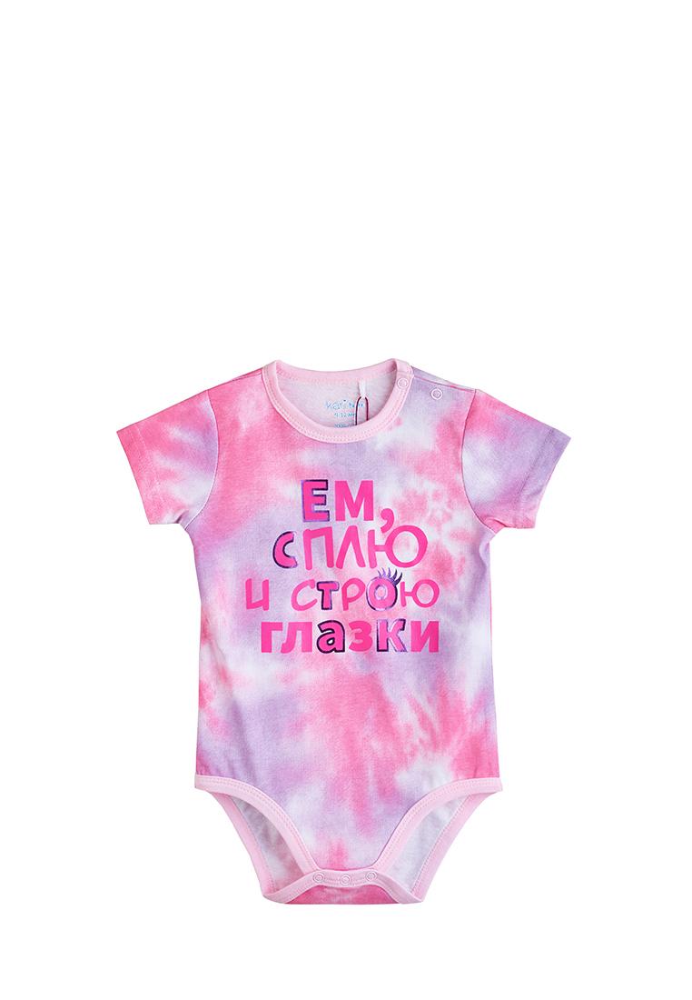 

Боди детское Kari baby SS22B18101506 цв. разноцветный р. 74, SS22B18101506