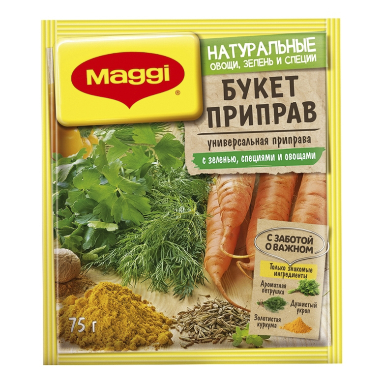 

Приправа Maggi Букет приправ универсальная 75 г