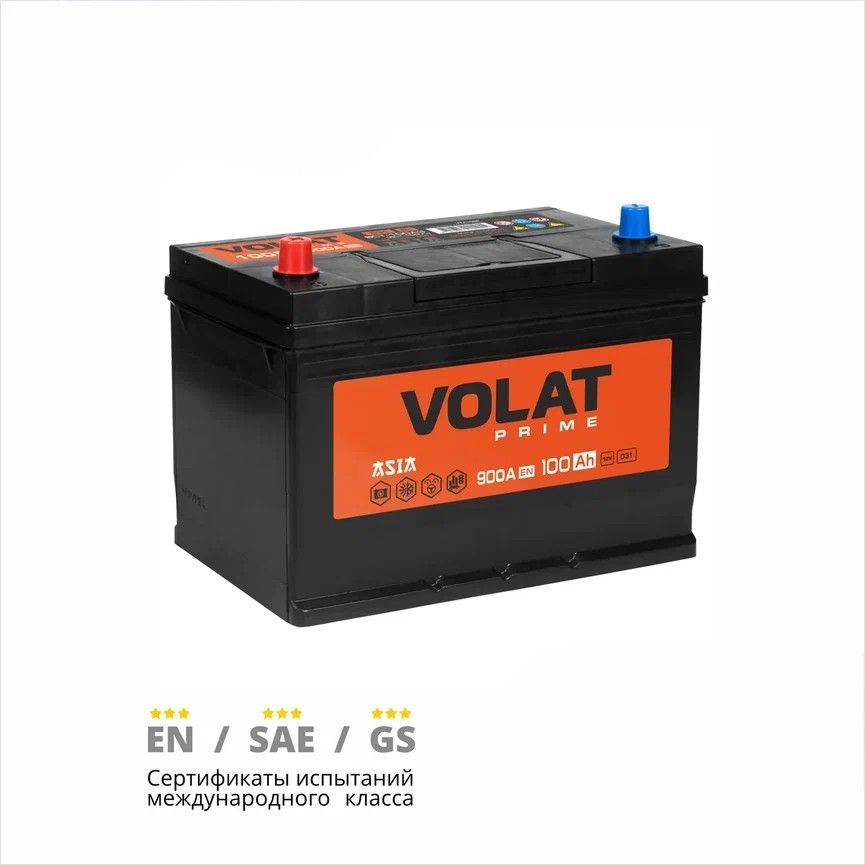 Аккумулятор автомобильный VOLAT Prime Asia 100 Ач 900 А прямая полярность VPA1001