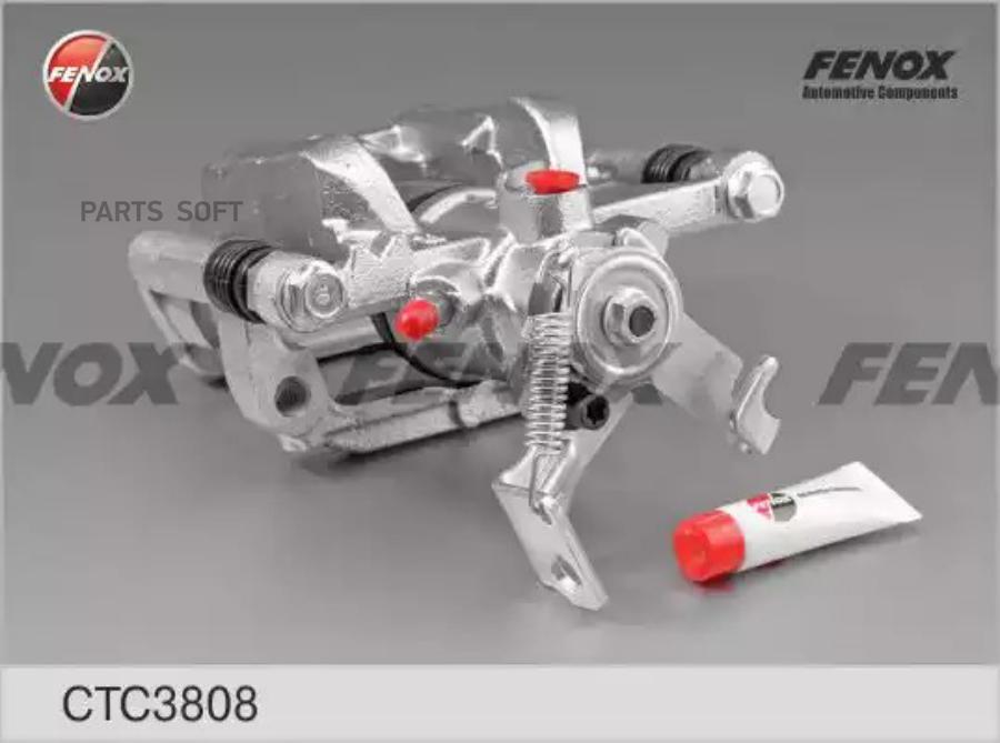 

Суппорт задний правый Opel Astra H //Astra J/Astra J Sports Tourer 07>19 FENOX CTC3808