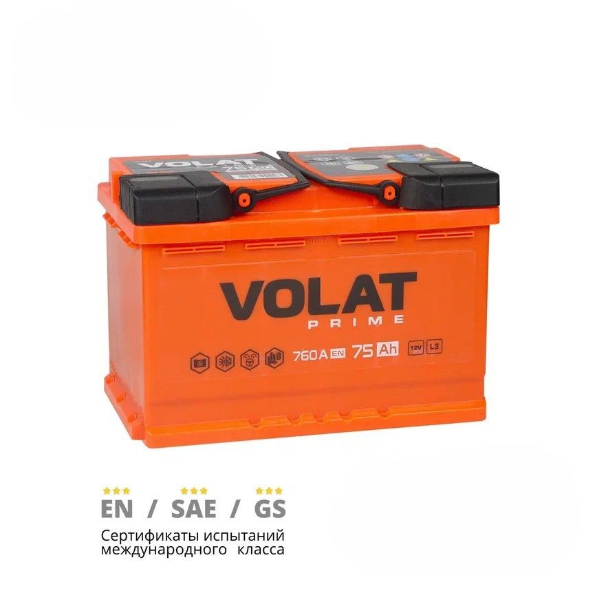 Аккумулятор автомобильный VOLAT Prime 75 Ач 760 А прямая полярность VS751