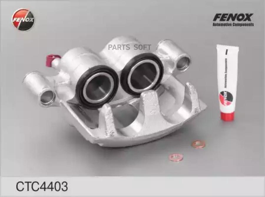 

FENOX CTC4403 CTC4403 суппорт тормозной передний левыйBrembo d.44/48 1800 kg с АВС\Fiat Du