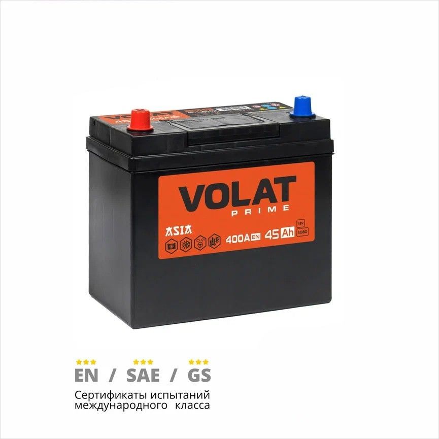 

Аккумулятор автомобильный VOLAT Prime Asia 45 Ач 400 А прямая полярность VSA451, Volat Prime Asia