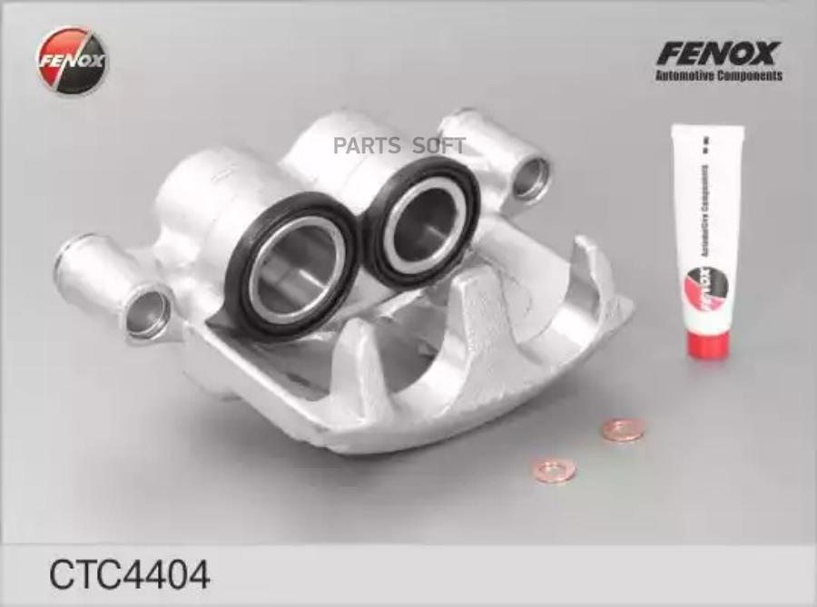 

FENOX CTC4404 Cуппорт тормозной передний прав.d.44/48 1800 kg с АВС\FIAT Ducato 2.0HDi-2.8