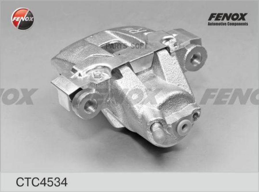 

Суппорт Toyota Land Cruiser (J120,J200), 4runner, Fj, 02- FENOX CTC4534