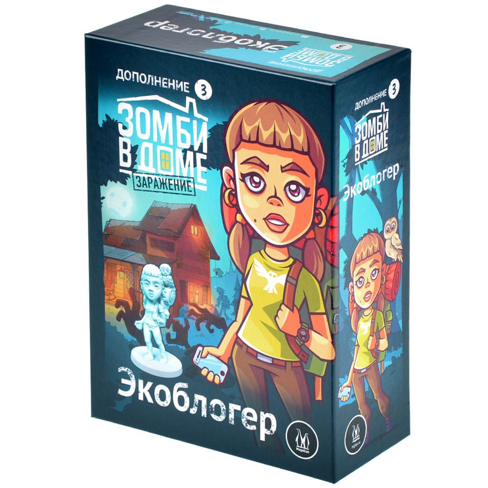 

Настольная игра Magellan Зомби в доме Заражение Экоблогер, База