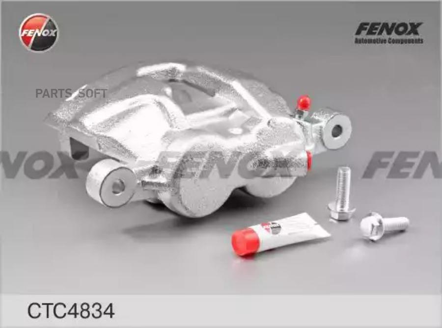 

FENOX CTC4834 CTC4834 суппорт тормозной передний правый d48\ Ford Transit 2.2TDCi/2.4TDCi/