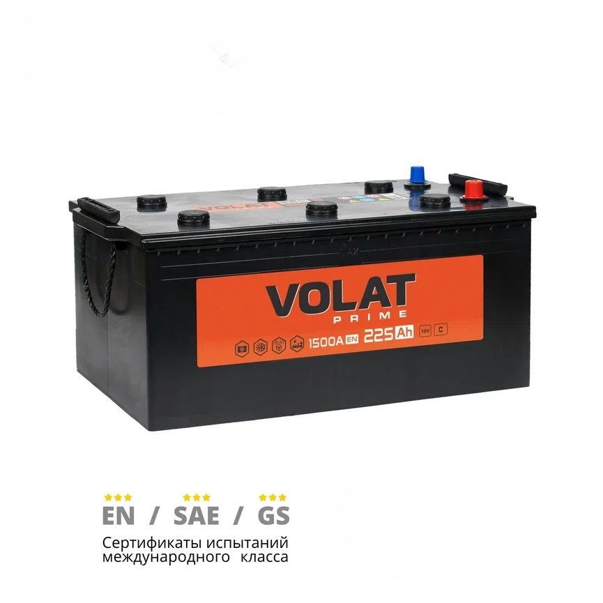 

Аккумулятор автомобильный VOLAT Prime Professional 225 Ач 1500 А прямая полярность VST2303
