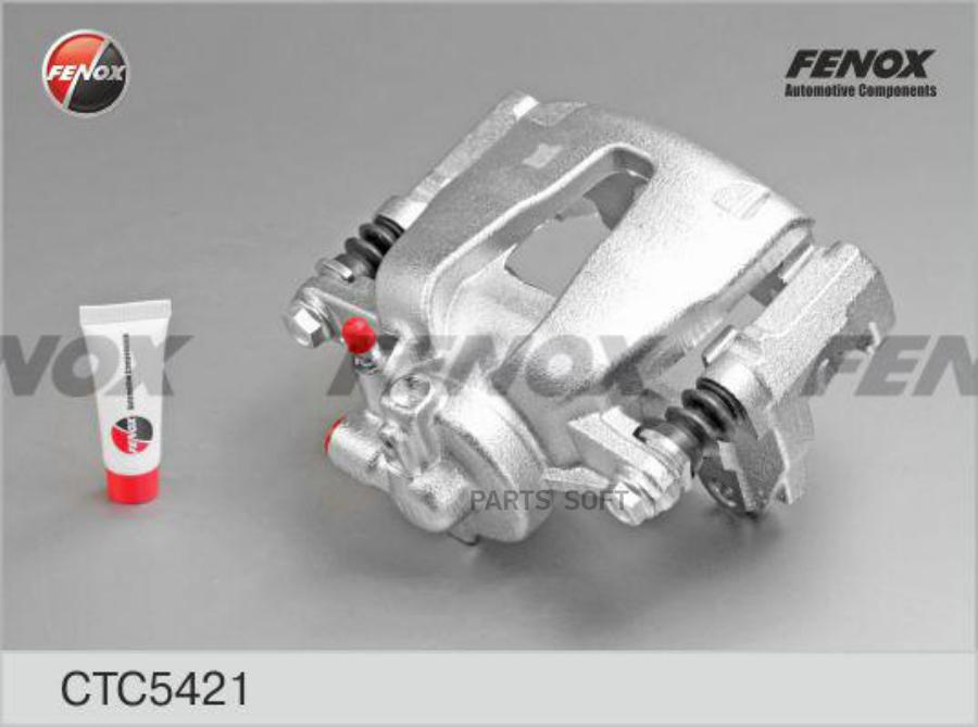 

суппорт передний левый, d54, bosch fiat doblo, punto, opel corsa d 1.0-1.4, 01- ctc5421