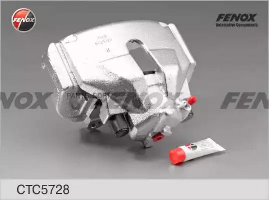 

FENOX CTC5728 СУППОРТ () 1шт