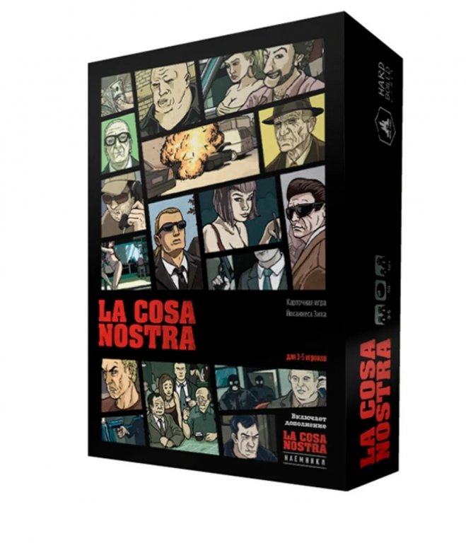 

Настольная игра La Cosa Nostra, настольная игра la cosa nostra