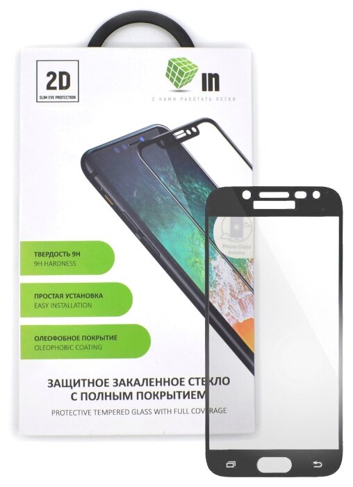 

Защитное стекло 2D INAKS для Samsung Galaxy J530 (2017) Full Glue/Full Screen, черное