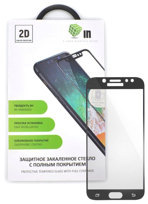 

Защитное стекло 2D INAKS для Samsung Galaxy J730 (2017) Full Glue/Full Screen, черное