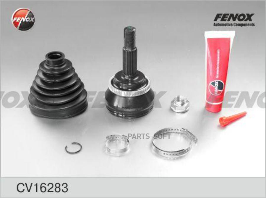 

Шрус Внешний Chery Tiggo 2.0-2.4 05- Cv16283 FENOX CV16283