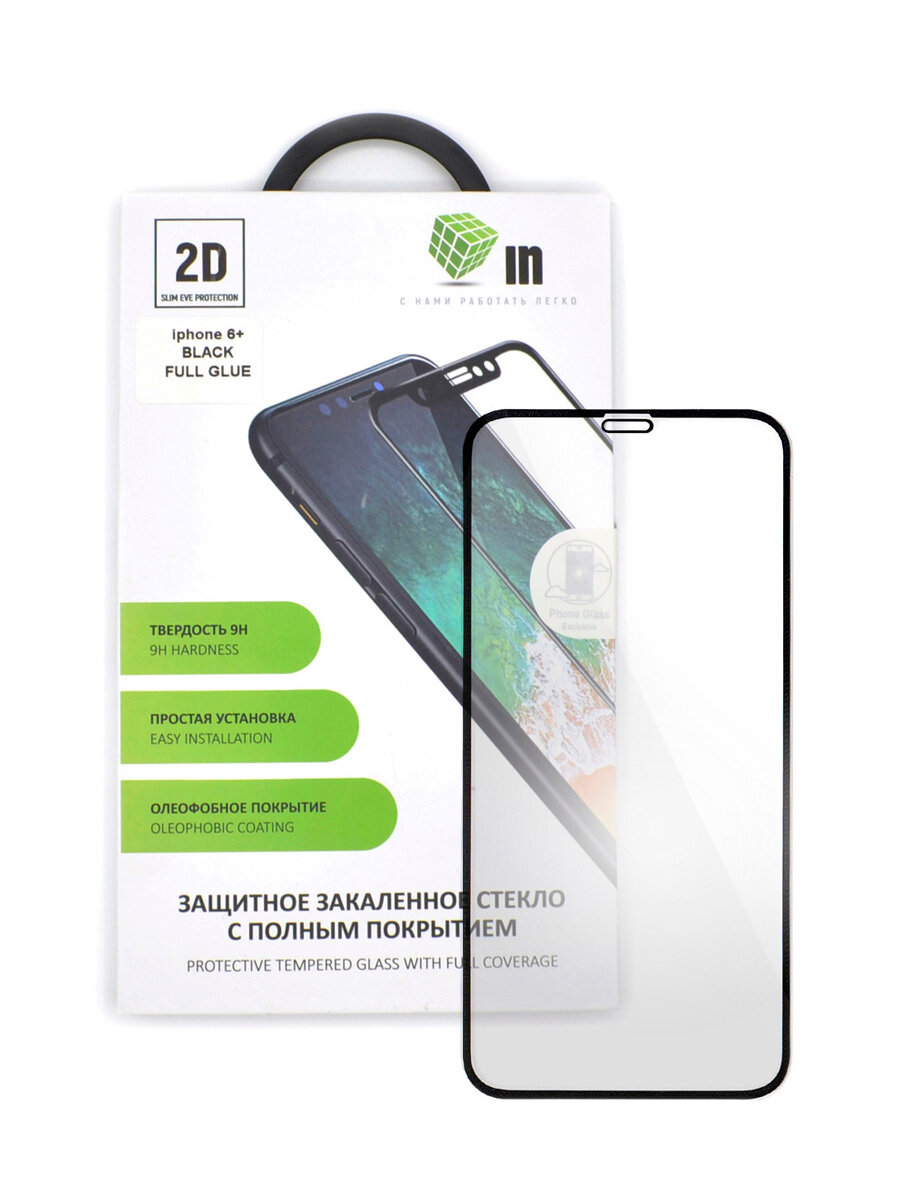 

Защитное стекло 2D INAKS для Apple iPhone X/XS/11 Pro Full Glue/Full Screen, черное