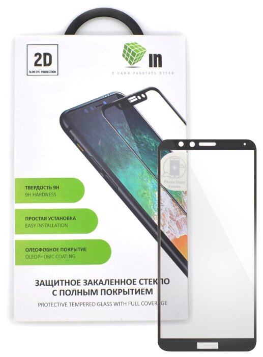 

Защитное стекло 2D INAKS для Huawei Honor 7X Full Glue/Full Screen, черное